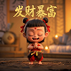比昂芯科技有限公司是国企吗